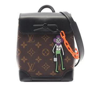 Pre-Loved Louis Vuitton Monogram Zoom with Friends Steamer XS